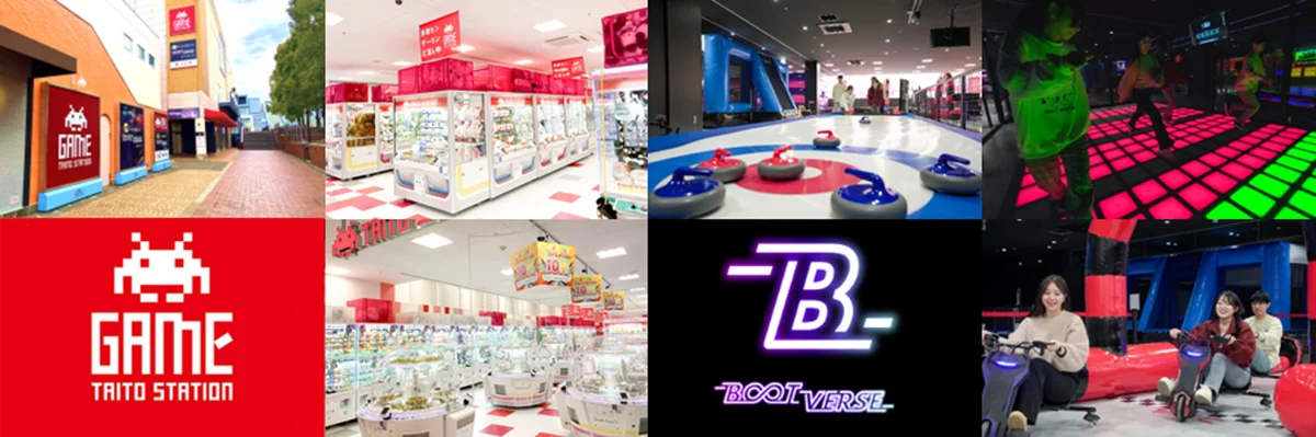 タイトーステーション・BOOTVERSE 多摩センター新丘の上パティオ店8月6日（木）～「ENERGY BOOST CAMPAIGN」スタート！ 画像 3
