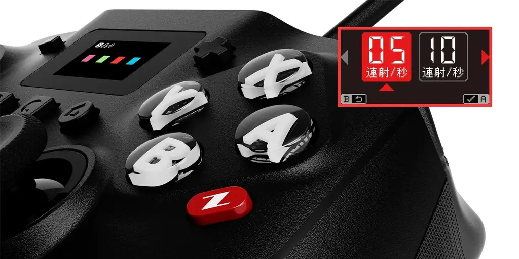 EVOTOPシリーズの新製品『EVOTOP Axis Wired for Nintendo Switch 2』が8月6日（木）より順次予約開始‼ 画像 12