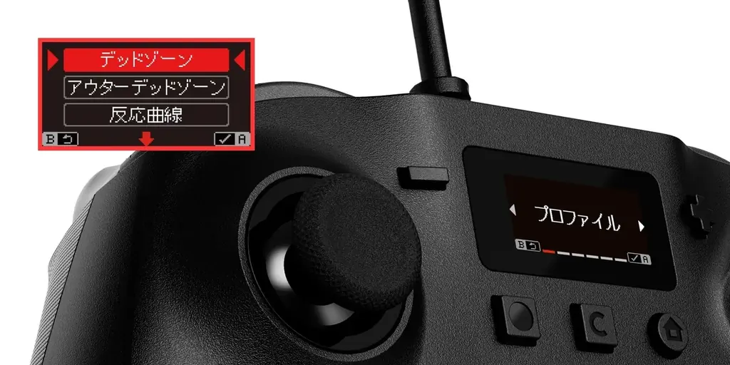 EVOTOPシリーズの新製品『EVOTOP Axis Wired for Nintendo Switch 2』が8月6日（木）より順次予約開始‼ 画像 5