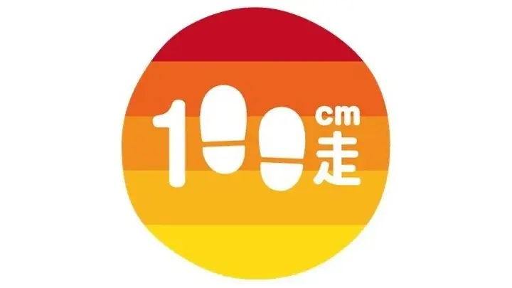 【大阪高島屋】誰もが楽しめる新感覚スポーツ体験！「ゆるスポ百貨店in大阪タカシマヤ」 画像 2