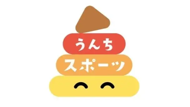 【大阪高島屋】誰もが楽しめる新感覚スポーツ体験！「ゆるスポ百貨店in大阪タカシマヤ」 画像 5