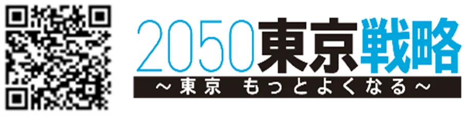 映画出演の黒島結菜さん、松本利夫さんがトークショーに登壇決定！障害者野球映画 『４アウト ーもう一度、プレイボールー 』 特別映像上映イベント 画像 6