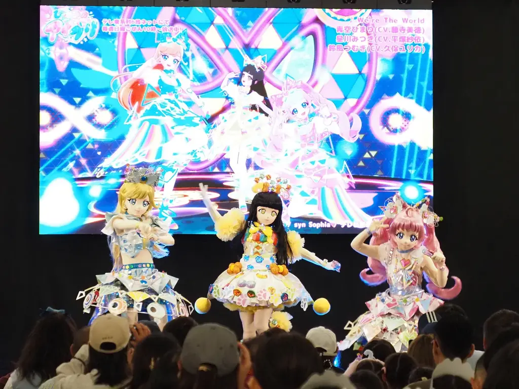 アイプリのみんなが集まる夢のイベント！「アイプリワールド2026」2026年10月11日(日)・12日(月・祝)　幕張メッセにて開催 画像 2