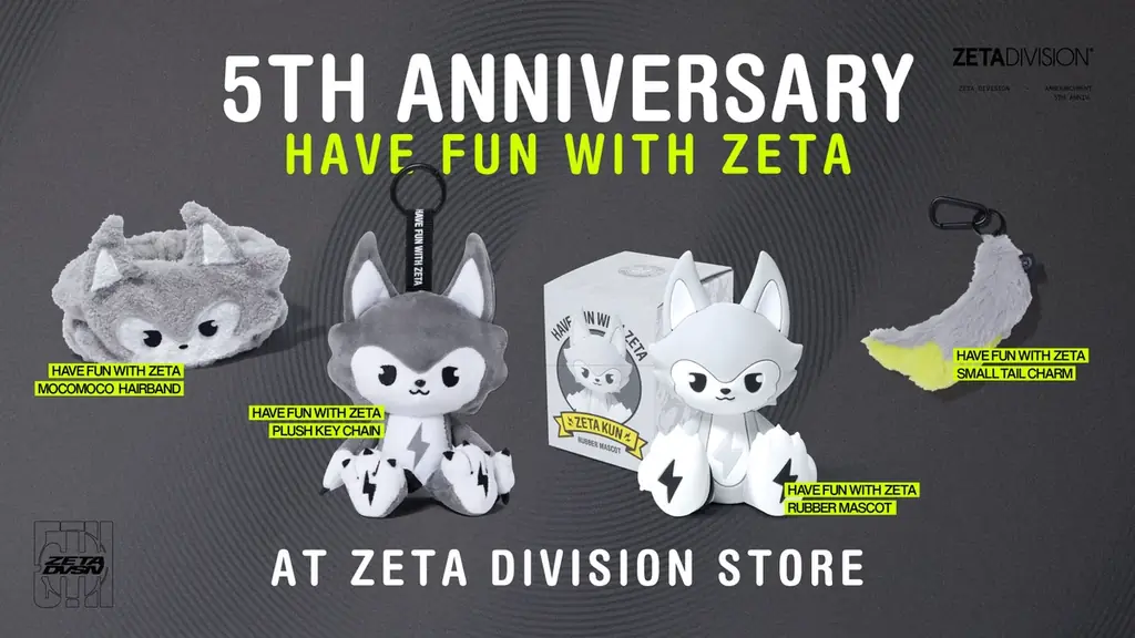 ファンとともに歩んだ5年。「ZETA DIVISION 5TH ANNIVERSARY POP UP」盛況のうちに閉幕。 画像 16