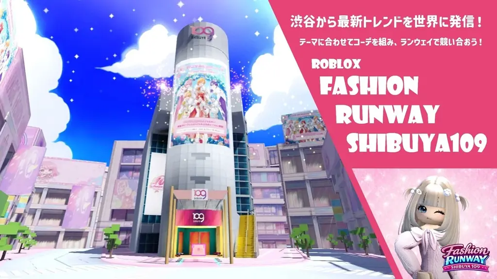 8/7(金)開幕！すとぷり史上最大規模の「渋谷ジャック」をすべて公開！16の企画で電車・バス・街中をすとぷり一色に！ 画像 18