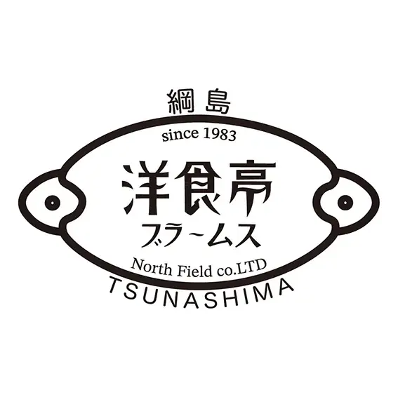 「（仮称）池谷家古民家周辺不動産活用プロジェクト」新綱島駅前に2026年秋に開業予定の施設名称を「新綱島MICCA」に決定 画像 16