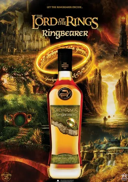 10月発売：ロード・オブ・ザ・リング25周年記念ウイスキー