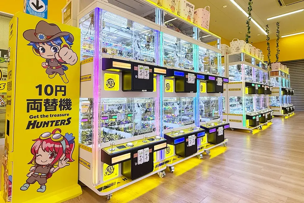 奈良初出店！地域最大級のクレーンゲーム専門店「ハンターズ奈良大和郡山店」が8月7日（金）10時プレオープン 画像 12