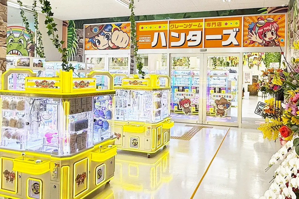 奈良初出店！地域最大級のクレーンゲーム専門店「ハンターズ奈良大和郡山店」が8月7日（金）10時プレオープン 画像 14