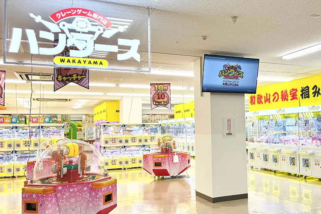 奈良初出店！地域最大級のクレーンゲーム専門店「ハンターズ奈良大和郡山店」が8月7日（金）10時プレオープン 画像 16