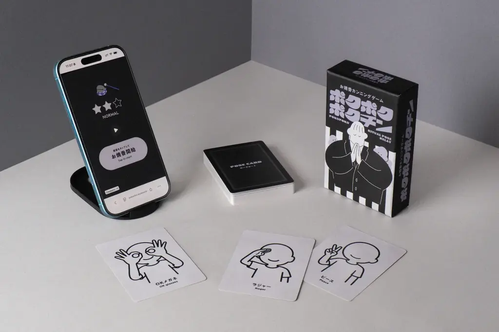 お焼香の”あるある”から着想を得た異色のパーティーゲーム『ポクポクポクチン』が全国展開！本物のお坊さんからの推薦も！？ 画像 10
