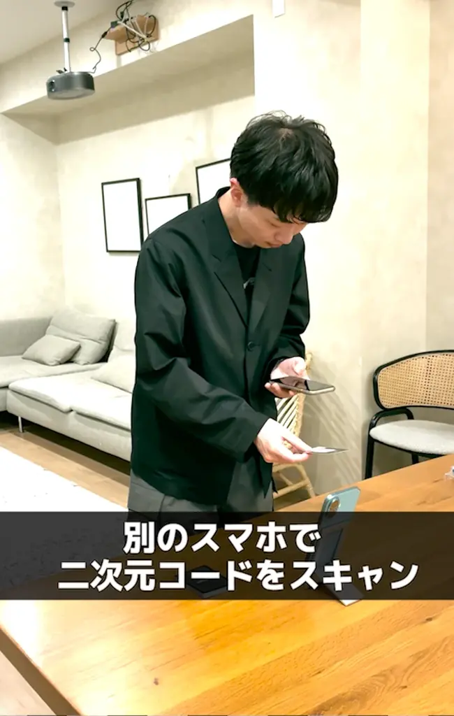 お焼香の”あるある”から着想を得た異色のパーティーゲーム『ポクポクポクチン』が全国展開！本物のお坊さんからの推薦も！？ 画像 7