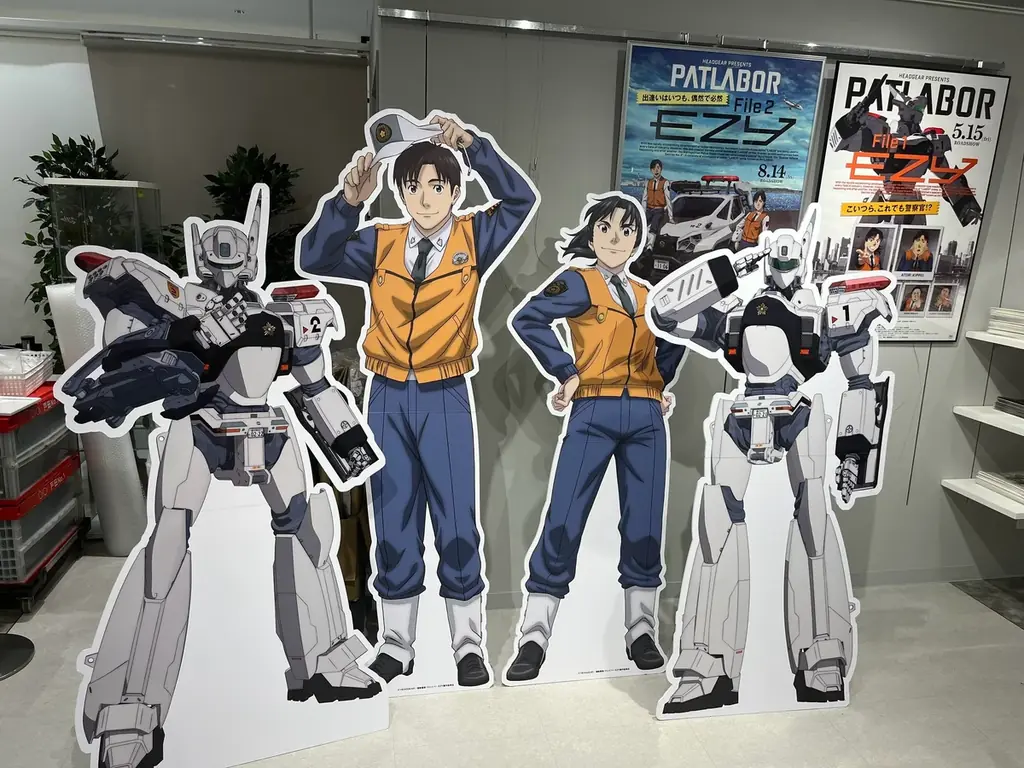 『機動警察パトレイバー EZY File 2』公開記念POP-UP SHOPを本日より新宿マルイ アネックスにて開催！ 画像 5