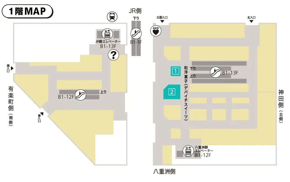 海老せんべいの〈坂角総本舗〉から新作イカチップスが全国初登場！　大丸東京店最旬スイーツ 画像 6