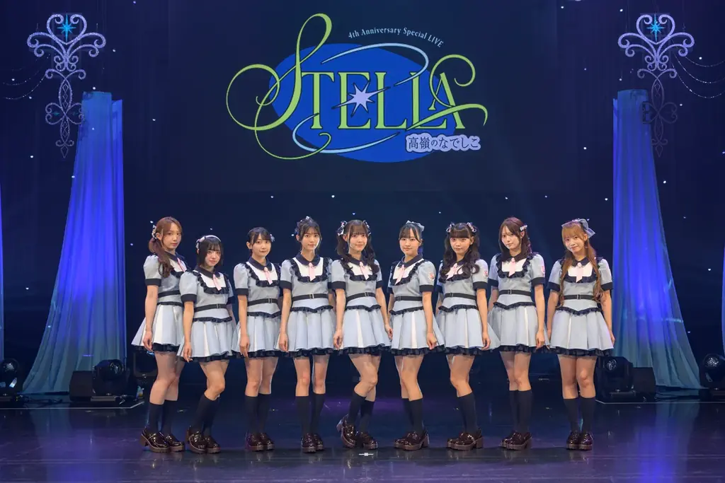 高嶺のなでしこ、11月18日アルバム発売決定 新曲「約束」初披露