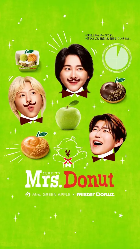 【ミスタードーナツ】新TVCM「Mrs. Donut」篇8月7日(金)から放映開始 画像 9