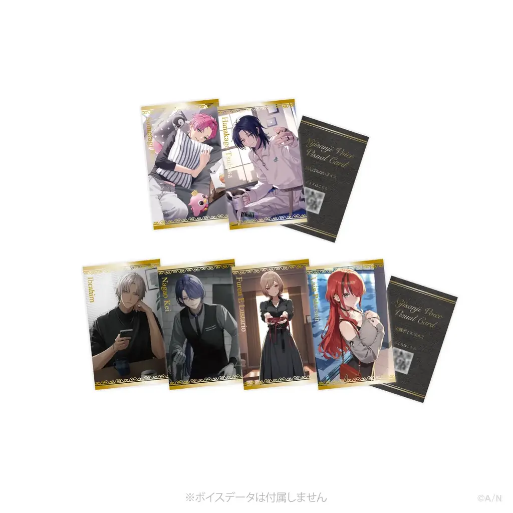 「にじさんじ がんばらないボイス」「にじさんじ 束縛ボイス Vol.2」、「ボイスビジュアルカード」2026年8月14日(金)12時より販売決定！ 画像 5