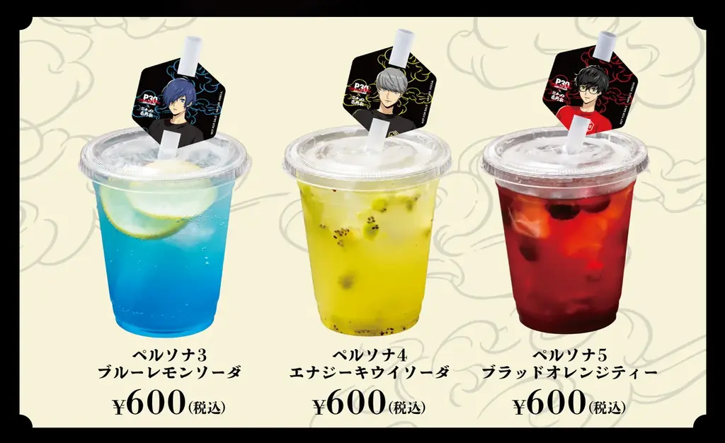 「『ペルソナ』シリーズ30周年」と「横浜家系ラーメン 壱角家」が初となるコラボを開催！ 画像 5