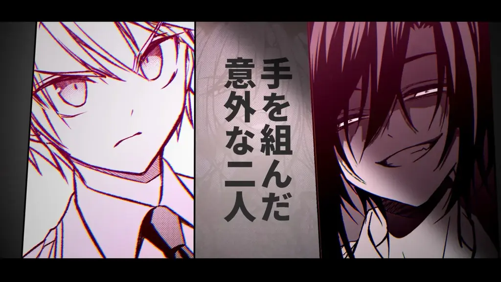 【CV. 浦和希・土屋神葉】『Knights of Scarlet』第3巻発売記念PV公開！5話分無料公開＆Amazonギフトカードが当たるキャンペーンもスタート！ 画像 4