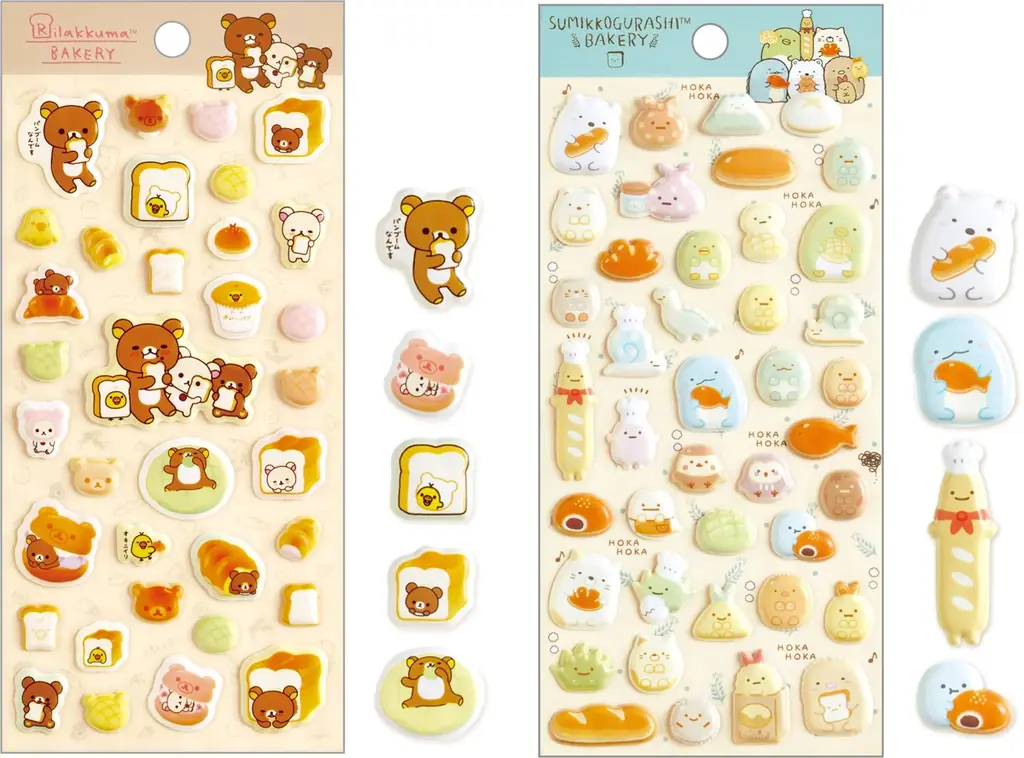 「リラックマ」と「すみっコぐらし」からパン屋さん気分をいつでも楽しめる雑貨シリーズの新作が登場！ 「いつでもベーカリー雑貨」を2026年9月中旬頃より発売 画像 7