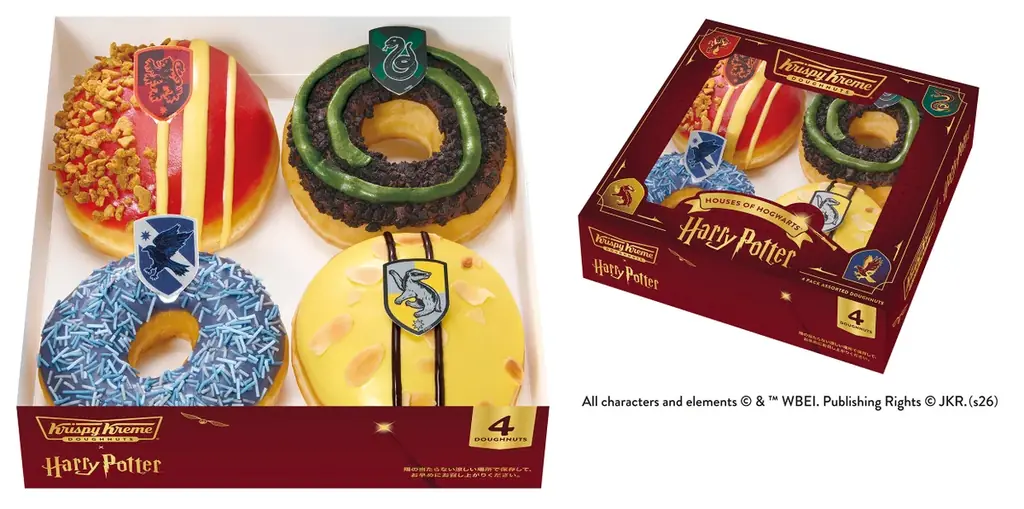 【Harry Potter × クリスピー・クリーム・ドーナツ 日本初コラボ】ホグワーツ魔法魔術学校の4つの寮をイメージした限定ドーナツや食べるまでどの寮かわからない「組分け帽子」ドーナツが登場！ 画像 2