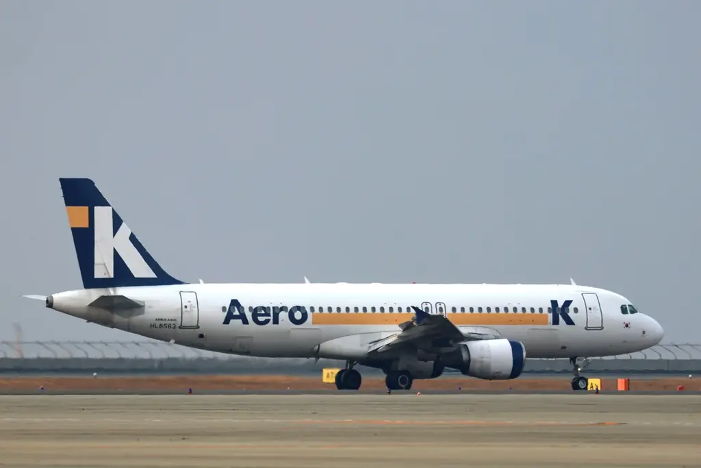 韓国往復航空券など豪華賞品が当たる「この夏は、セントレアから韓国へ！旅して当たるキャンペーン」を開催！ 画像 7