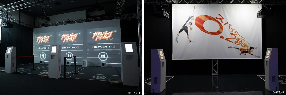 バレーボール超体験空間『ハイキュー!! オンザコート』本日より東京会場がベルサール六本木でスタート！バレーボール元日本代表主将柳田将洋選手、QuizKnock 須貝駿貴さんが体験！ 画像 24