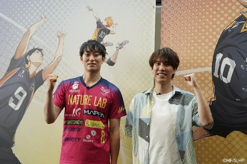 バレーボール超体験空間『ハイキュー!! オンザコート』本日より東京会場がベルサール六本木でスタート！バレーボール元日本代表主将柳田将洋選手、QuizKnock 須貝駿貴さんが体験！ 画像 6