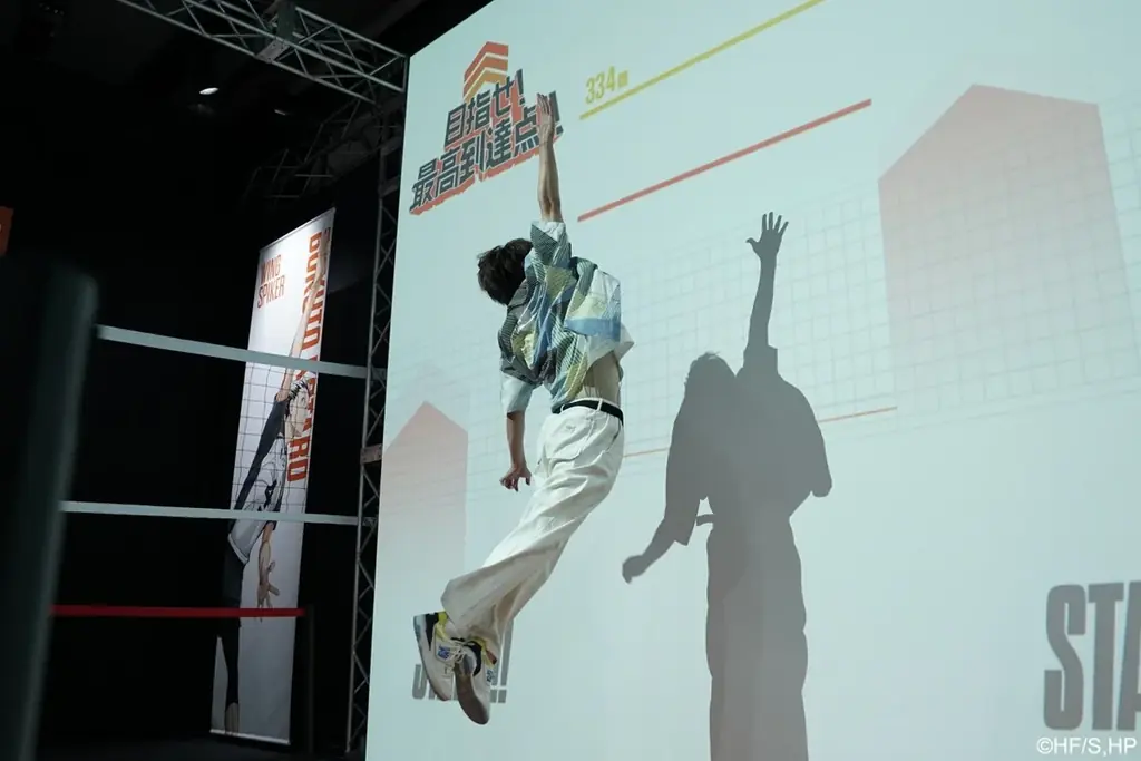 バレーボール超体験空間『ハイキュー!! オンザコート』本日より東京会場がベルサール六本木でスタート！バレーボール元日本代表主将柳田将洋選手、QuizKnock 須貝駿貴さんが体験！ 画像 7