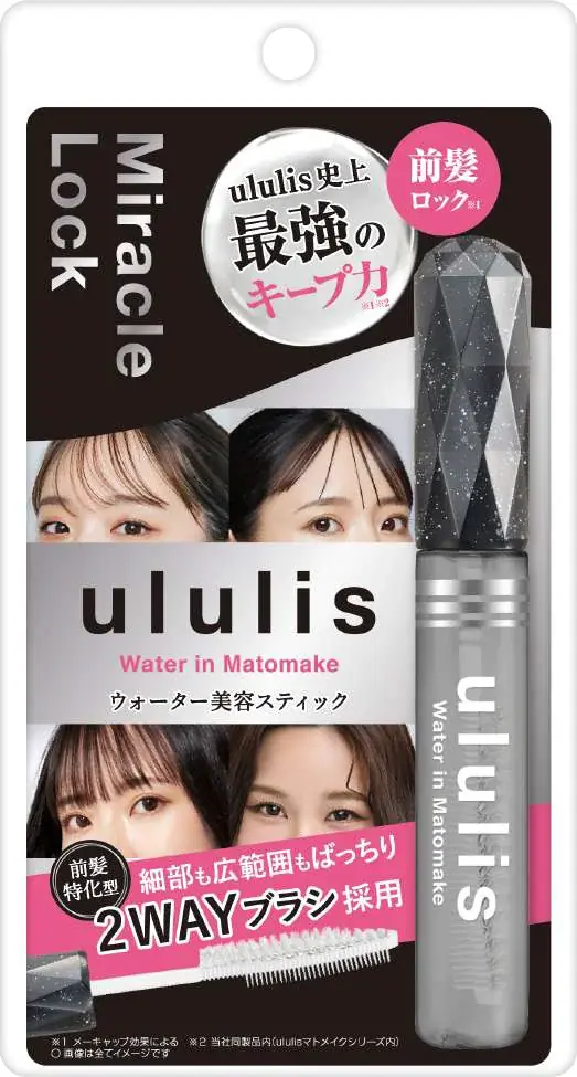 8月は、PLAZAコスメの祭典「PLAZA BEAUTY MONTH」！「Flower Knows」のPLAZA限定“チャームコスメ”や「CANMAKE」限定色の復刻再販など、大注目の新作コスメが続々 画像 13