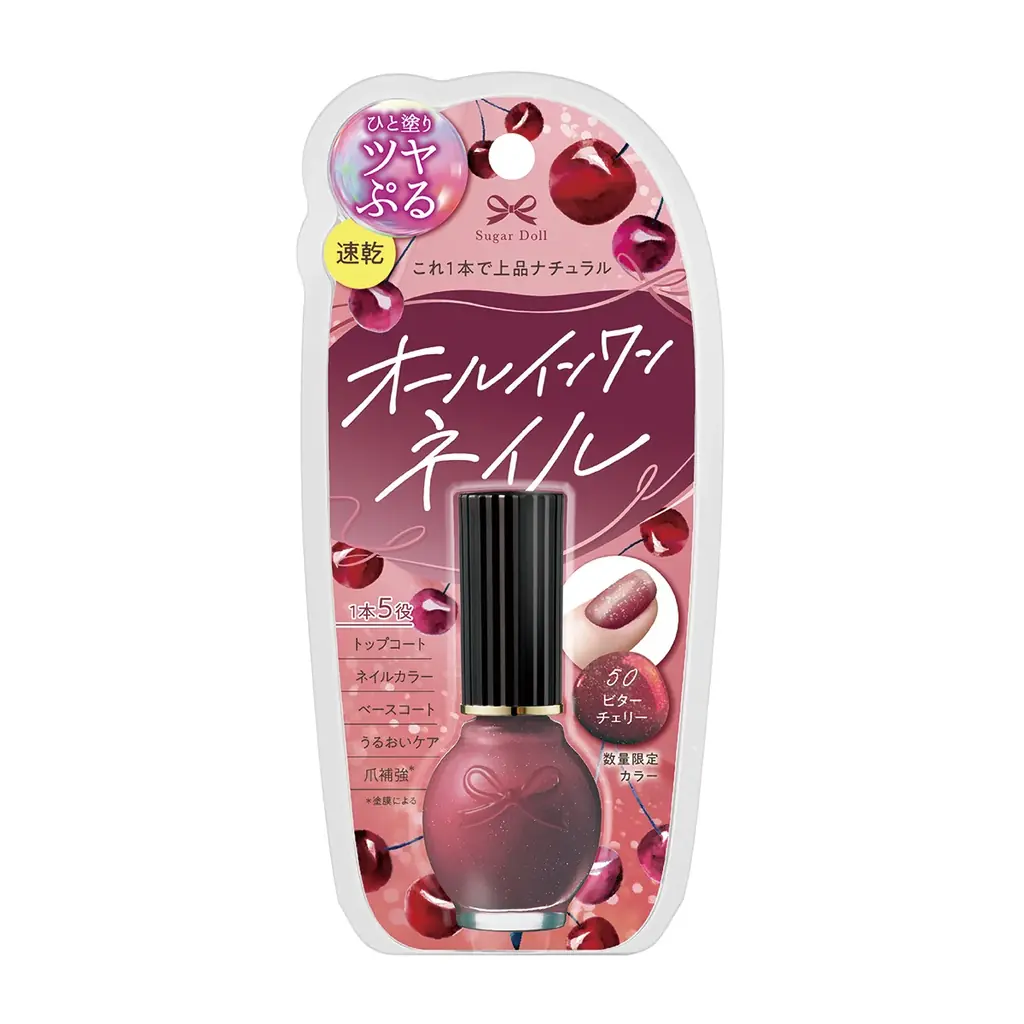 8月は、PLAZAコスメの祭典「PLAZA BEAUTY MONTH」！「Flower Knows」のPLAZA限定“チャームコスメ”や「CANMAKE」限定色の復刻再販など、大注目の新作コスメが続々 画像 14