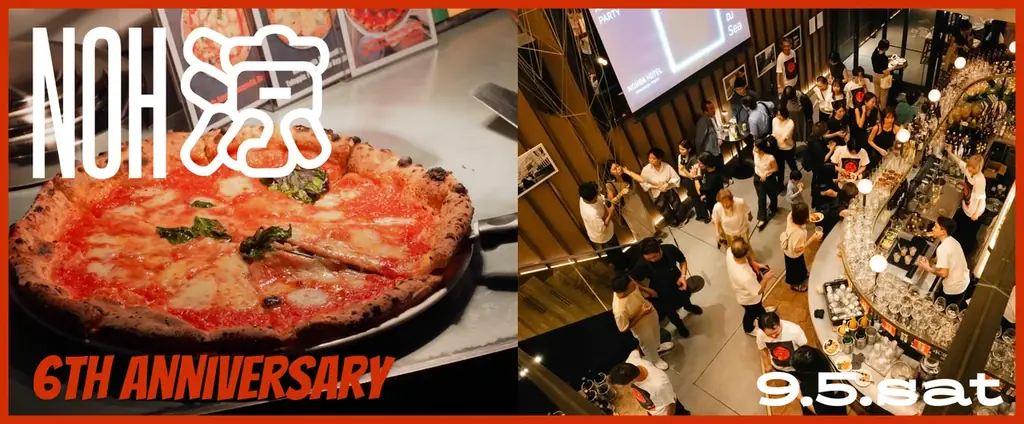 9/5開催｜ノーガホテル秋葉原の6周年音楽祭「NOH涼」