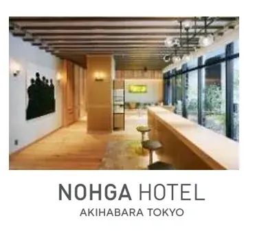 【ノーガホテル 秋葉原 東京】開業6周年を記念し、音楽イベント「NOH涼（NOHRYO）」を9月5日（土）に実施 画像 10