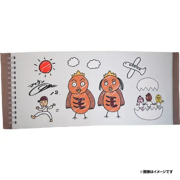 【楽天イーグルス】8/11（火・祝）『マエケン画伯』グッズ第二弾販売決定！ 画像 7