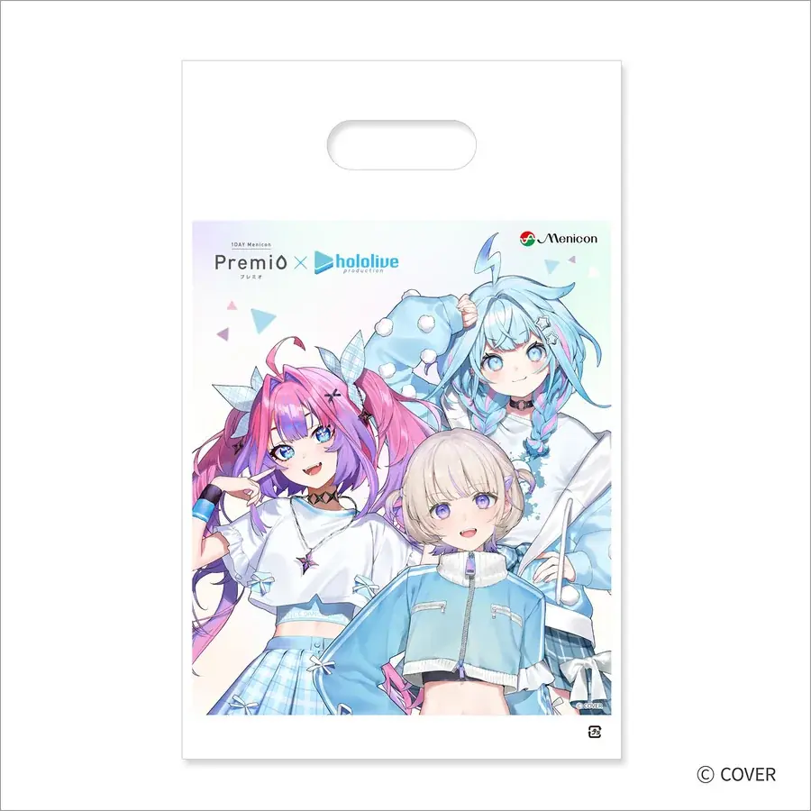 「１DAYメニコン　プレミオ×ホロライブ」　アクティブな毎日を、クリアな瞳で。コラボキャンペーンのご案内 画像 2