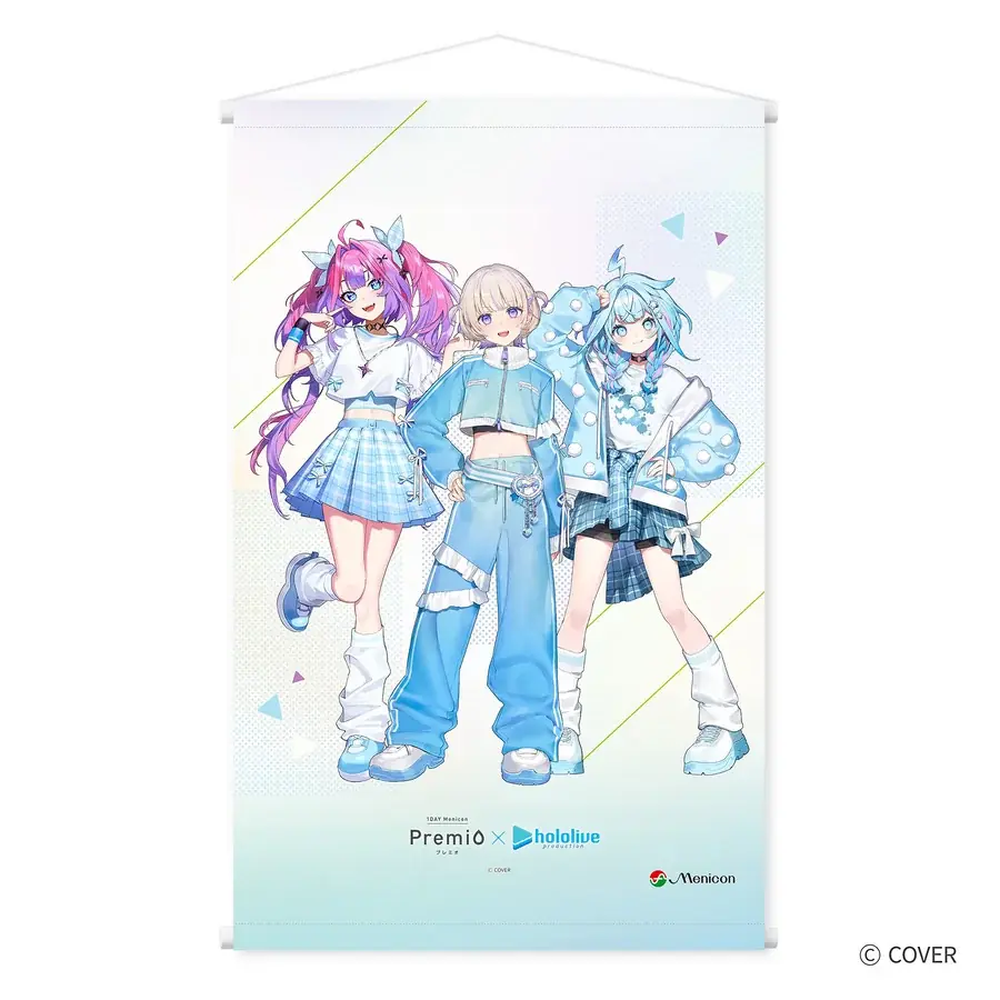「１DAYメニコン　プレミオ×ホロライブ」　アクティブな毎日を、クリアな瞳で。コラボキャンペーンのご案内 画像 4