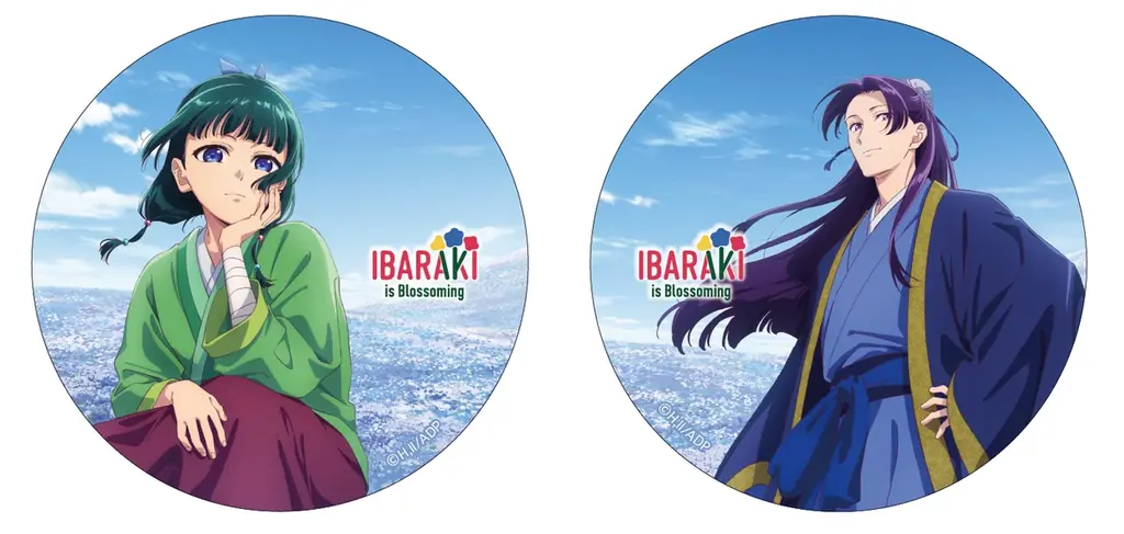 茨城県×TVアニメ『薬屋のひとりごと』コラボ 待望のオリジナルグッズ発売決定。 画像 2