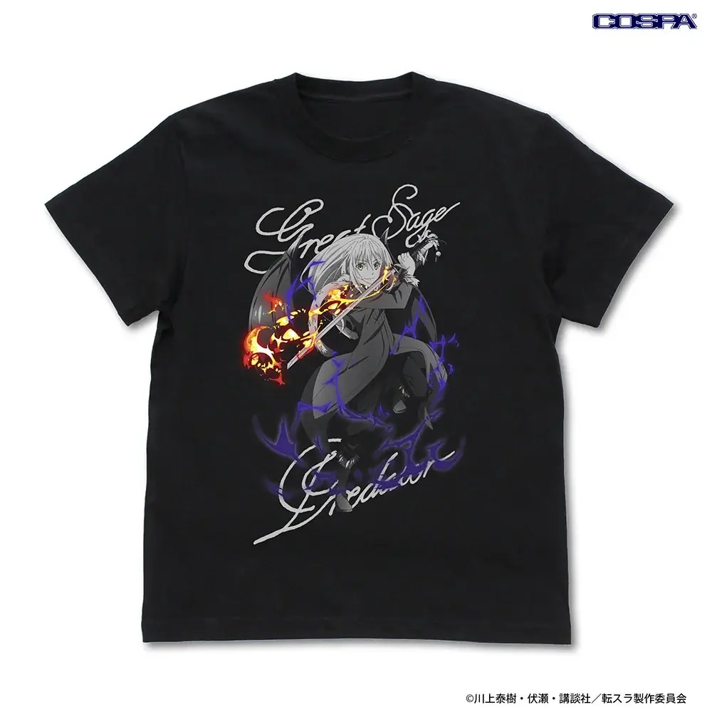 『転生したらスライムだった件』リムル様の「サーモステンレスマグカップ」や「Tシャツ」など新グッズがCOSPA(コスパ)から登場！【株式会社コスパ】 画像 4