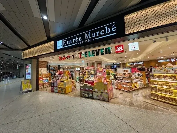 【大阪限定！】ブールミッシュから新商品「大阪ワッフルサンド（みたらし）」が8月7日（金）より新大阪駅にて販売開始！ 画像 3