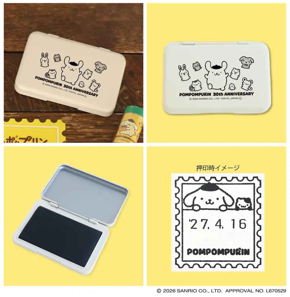 ポムポムプリン30thのかわいい記念グッズが郵便局のネットショップで受注受付開始！ 画像 4