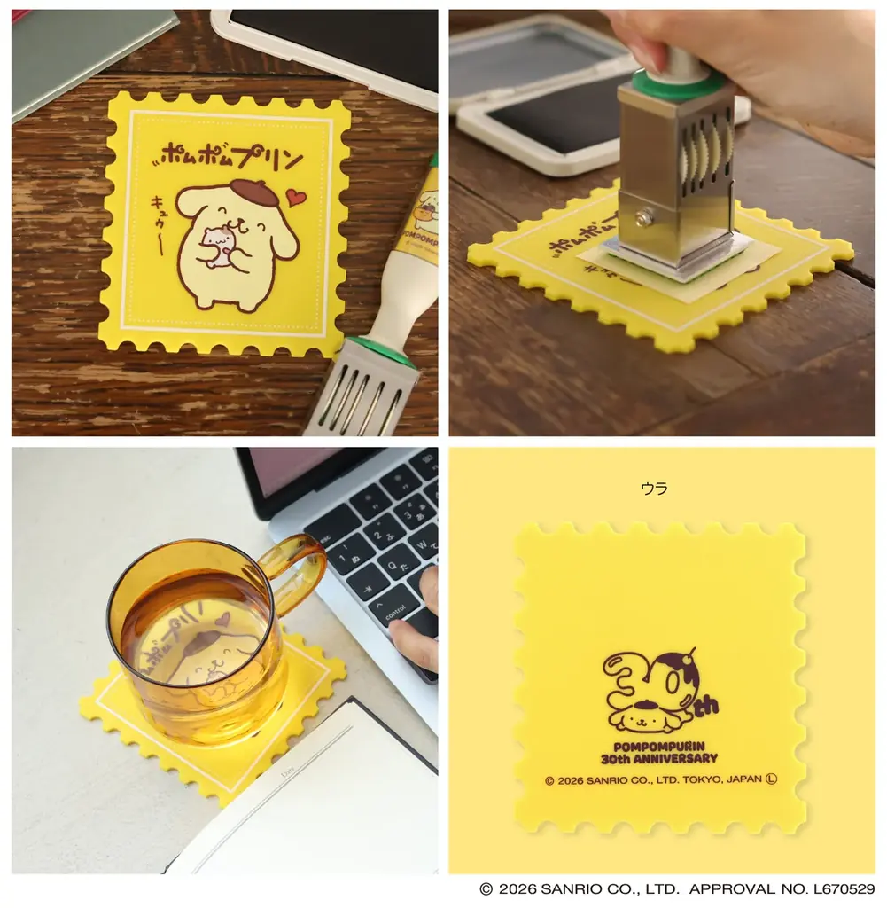 ポムポムプリン30thのかわいい記念グッズが郵便局のネットショップで受注受付開始！ 画像 5