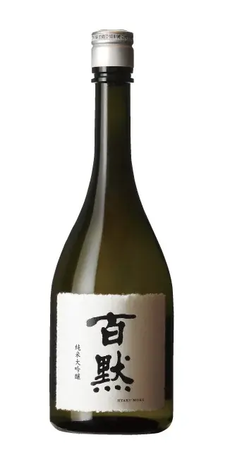 【大阪高島屋】『麹』に注目！53蔵から600種類以上のお酒が集結『第9回 日本酒祭』 画像 16