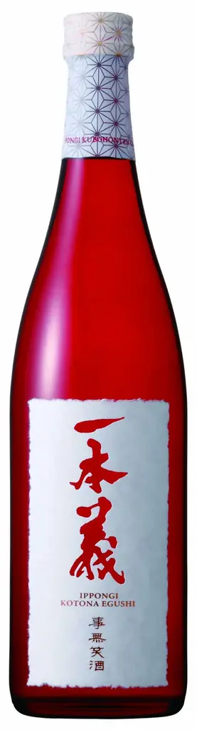 【大阪高島屋】『麹』に注目！53蔵から600種類以上のお酒が集結『第9回 日本酒祭』 画像 17
