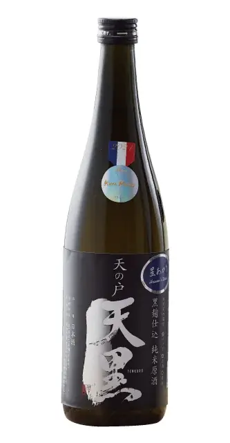 【大阪高島屋】『麹』に注目！53蔵から600種類以上のお酒が集結『第9回 日本酒祭』 画像 18