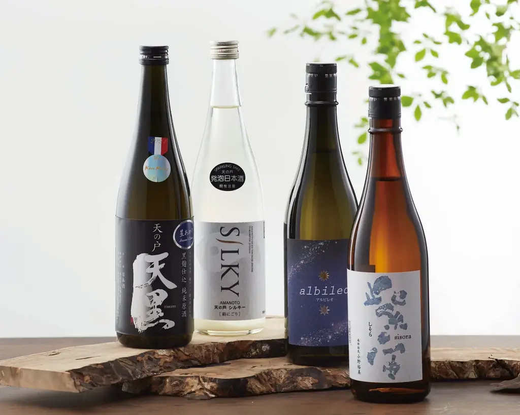 【大阪高島屋】『麹』に注目！53蔵から600種類以上のお酒が集結『第9回 日本酒祭』 画像 19