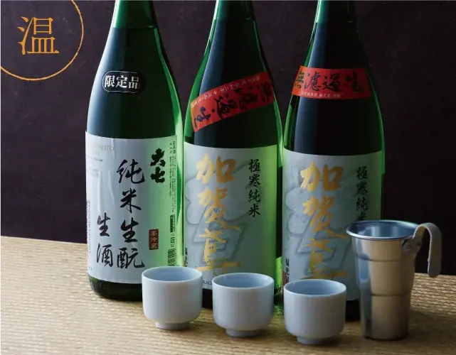 【大阪高島屋】『麹』に注目！53蔵から600種類以上のお酒が集結『第9回 日本酒祭』 画像 21