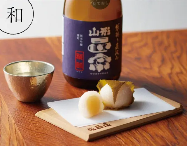 【大阪高島屋】『麹』に注目！53蔵から600種類以上のお酒が集結『第9回 日本酒祭』 画像 5