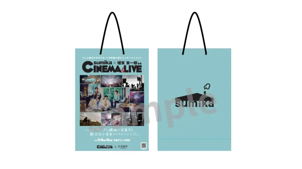 神奈川県出身の『sumika』が出演　テレビ朝日が主催する「sumika×瑠東東一郎 CINEMA&LIVE」ぴあアリーナMM開催を記念し、ルミネ横浜でタイアップが開催決定！ 画像 3