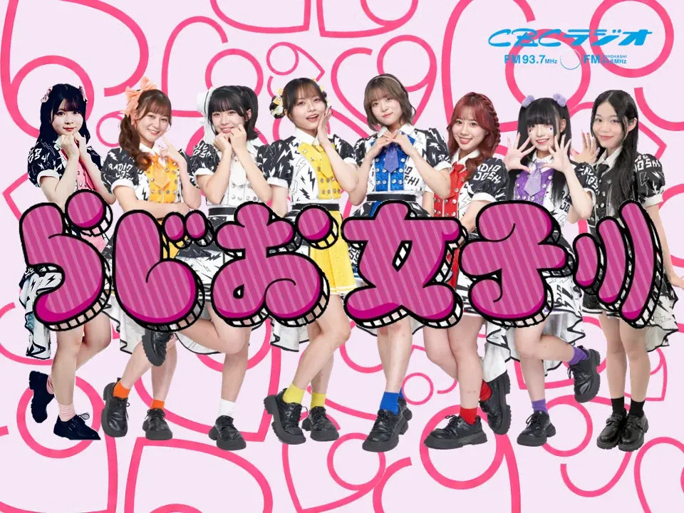 名古屋最大級のアイドルFES！ 推し寺アイドルまつり2026　10月４日（日）名古屋・東別院テラスホールで開催！　メ～チケ先行受付は８月８日(土)18:00～スタート　8/12(水)23:59まで 画像 11