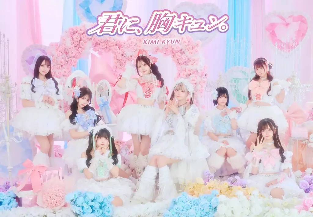 名古屋最大級のアイドルFES！ 推し寺アイドルまつり2026　10月４日（日）名古屋・東別院テラスホールで開催！　メ～チケ先行受付は８月８日(土)18:00～スタート　8/12(水)23:59まで 画像 9